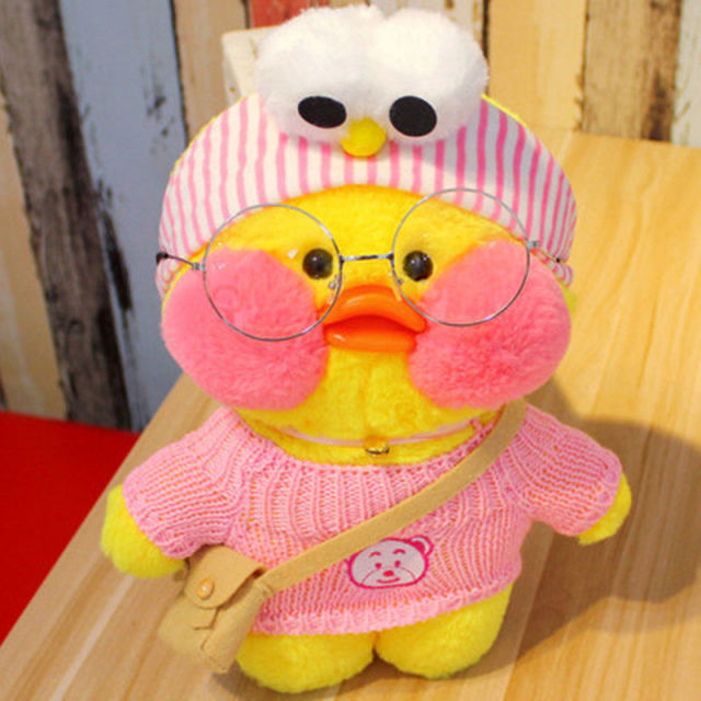 Acid Little Yellow Duck Doll